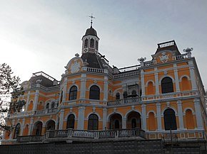 Raionul Hâncești 